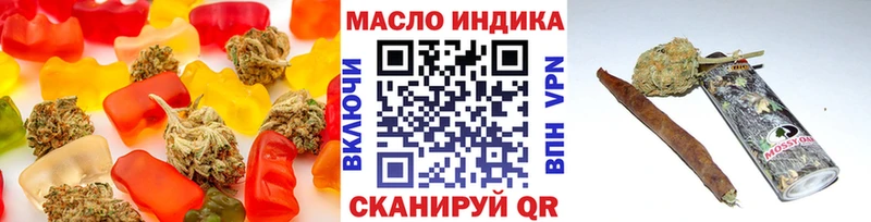 Canna-Cookies конопля  Электрогорск 