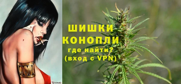 MESCALINE Михайлов