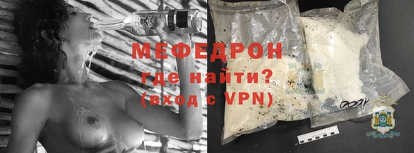 Альфа ПВП Михайловка