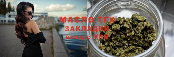 jwh Медногорск