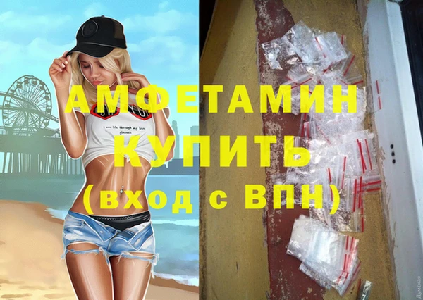 jwh Медногорск