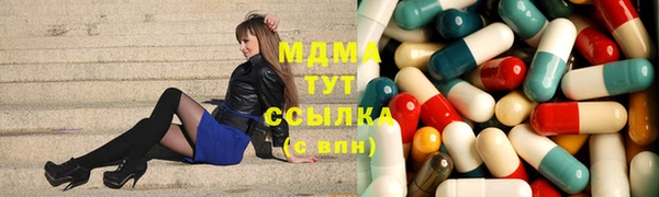 MESCALINE Михайлов