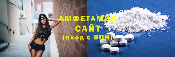 не бодяженный Михайловск