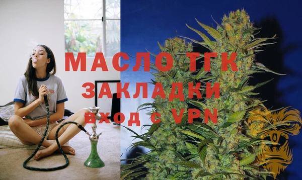 MESCALINE Михайлов
