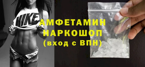 мдпв Медвежьегорск