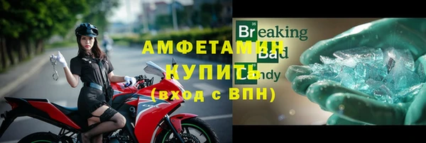 не бодяженный Михайловск