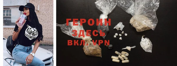 jwh Медногорск