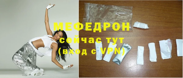 jwh Медногорск