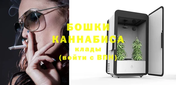 jwh Медногорск