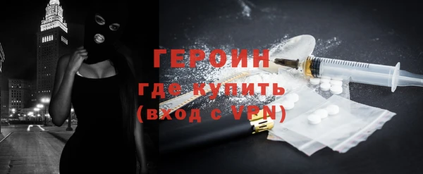 MESCALINE Михайлов