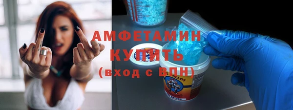 мдпв Медвежьегорск