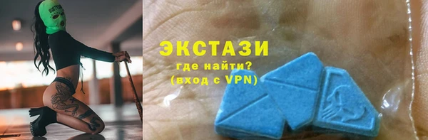 мдпв Медвежьегорск