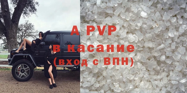 бошки Мегион