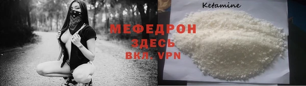 не бодяженный Михайловск