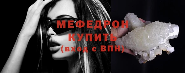мдпв Медвежьегорск