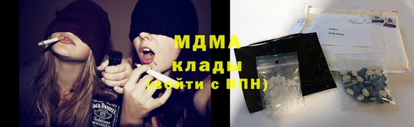 Альфа ПВП Михайловка