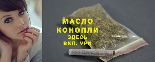 мдпв Медвежьегорск
