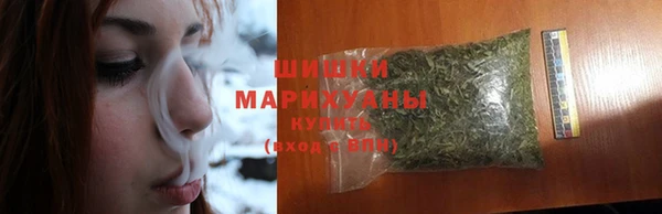 Альфа ПВП Михайловка