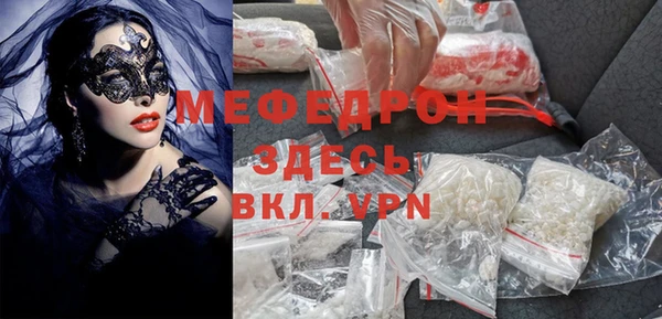 мдпв Медвежьегорск