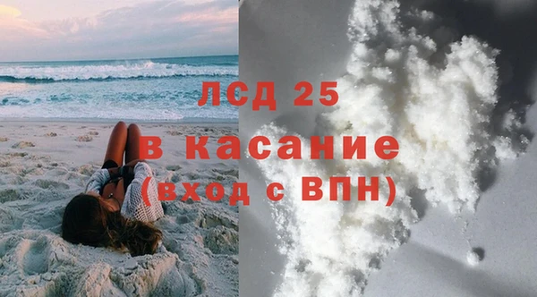 не бодяженный Михайловск