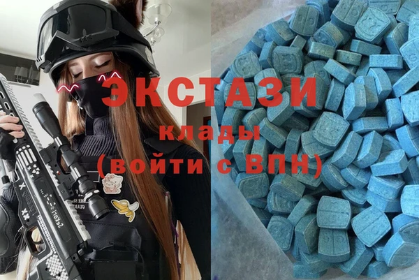 jwh Медногорск