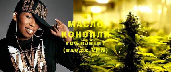 мдпв Медвежьегорск