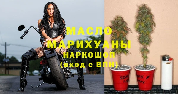 MESCALINE Михайлов