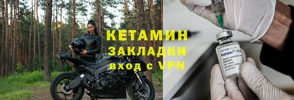jwh Медногорск