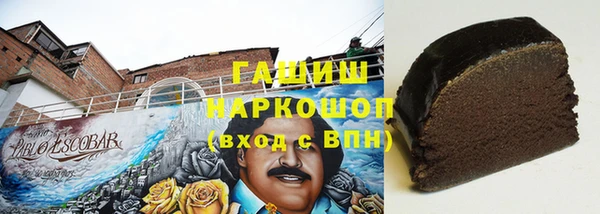 мдпв Медвежьегорск