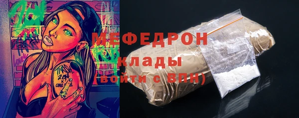 не бодяженный Михайловск