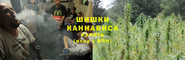 Альфа ПВП Михайловка
