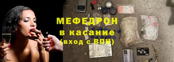 jwh Медногорск