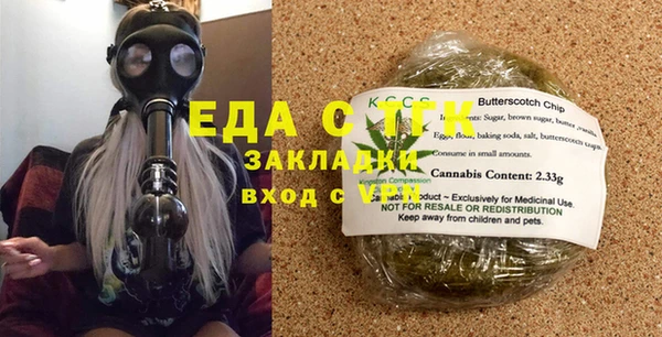 мдпв Медвежьегорск