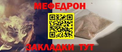 героин Заводоуковск