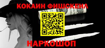 героин Заводоуковск