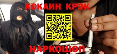 шишки Заволжье