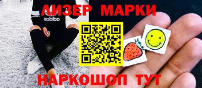 индика Жуковский