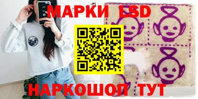 героин Заводоуковск