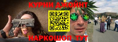индика Жуковский