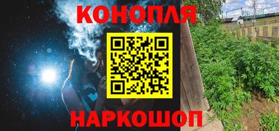 героин Заводоуковск