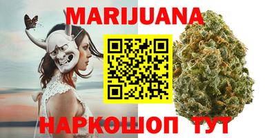 индика Жуковский