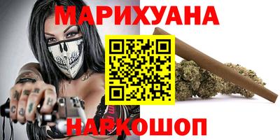 индика Жуковский
