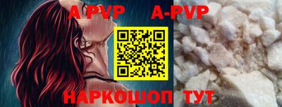 героин Заводоуковск