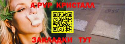 героин Заводоуковск