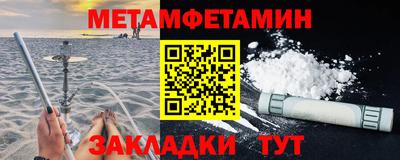 героин Заводоуковск