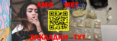 шишки Заволжье