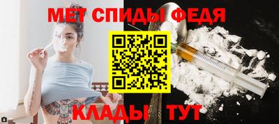 героин Заводоуковск