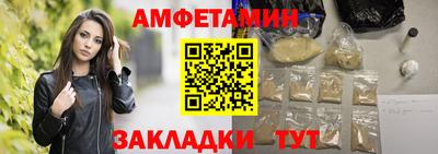 индика Жуковский