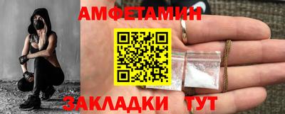 героин Заводоуковск