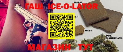 шишки Заволжье